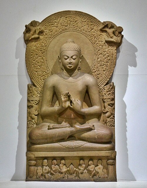 Siddhartha Gautama